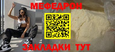PSILOCYBIN Шелехов