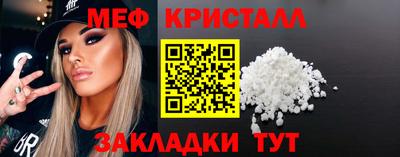 PSILOCYBIN Шелехов