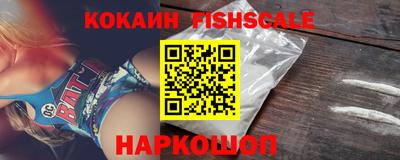 трава Шахты
