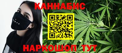 первитин Шебекино