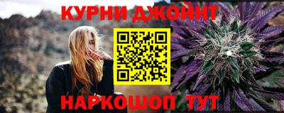 PSILOCYBIN Шелехов