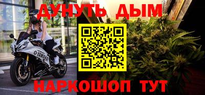 трава Шахты