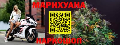 первитин Шебекино