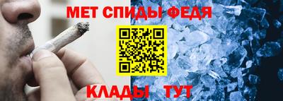 трава Шахты