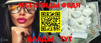 трава Шахты