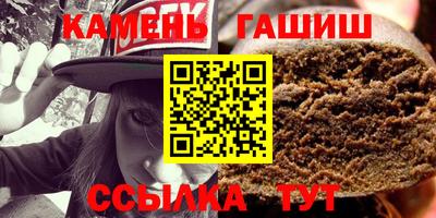 PSILOCYBIN Шелехов
