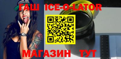 PSILOCYBIN Шелехов