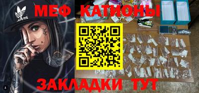 трава Шахты